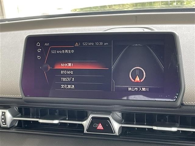 Toyota SUPRA 2020 8315660-22