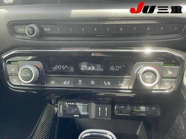 Toyota SUPRA 2020 8315674-22