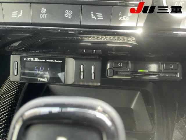 Toyota SUPRA 2020 8315674-23