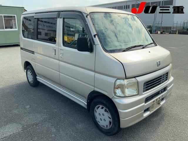 Honda VAMOS 2000 8324044-0