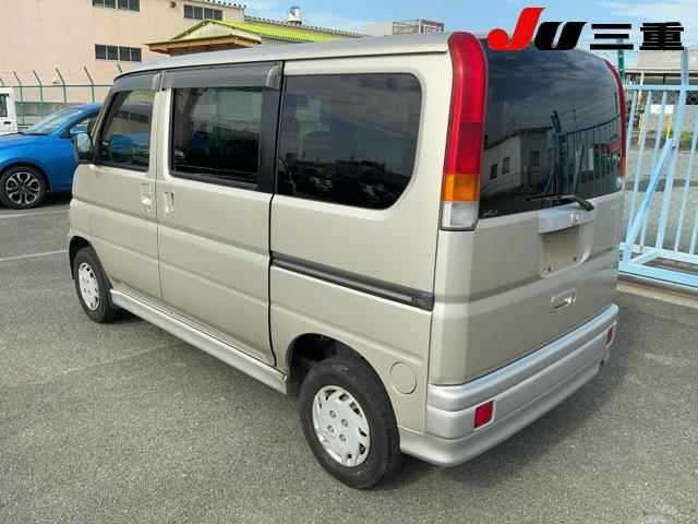 Honda VAMOS 2000 8324044-1
