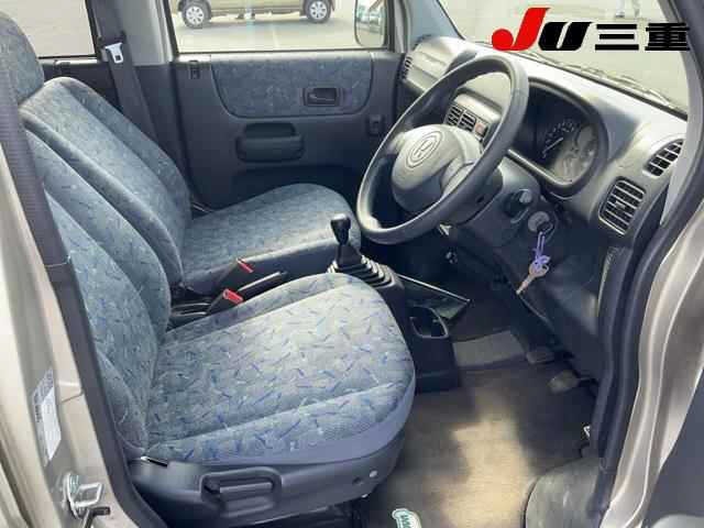 Honda VAMOS 2000 8324044-4