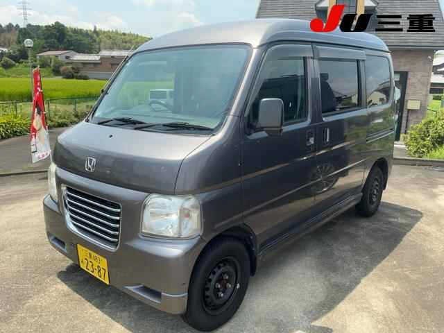 Honda VAMOS 2012 8324045-9