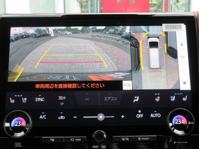 Toyota VELLFIRE 2026 8320932-26