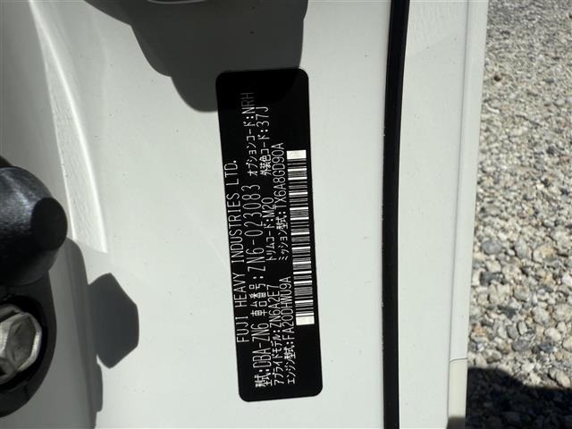 Toyota 86 2012 8332082-21