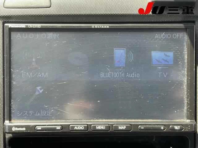 Nissan AD VAN 2013 8339305-18