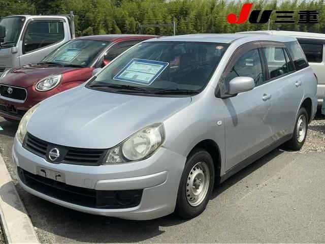 Nissan AD VAN 2013 8339305-9