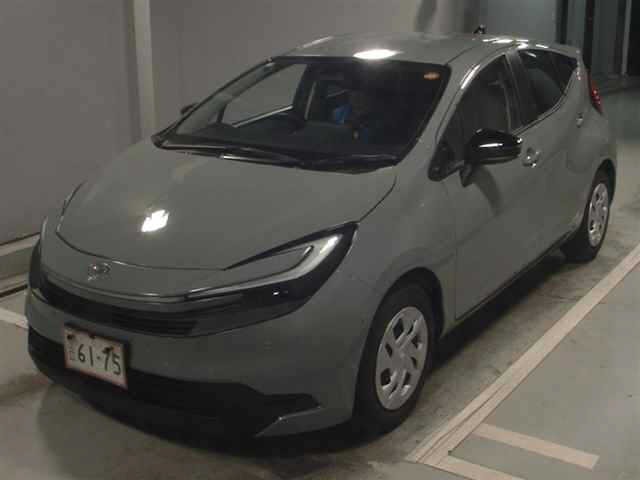 Toyota AQUA 2026 8336210-4