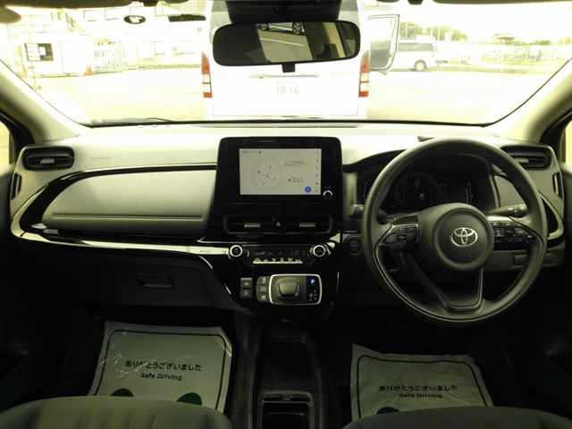 Toyota AQUA 2026 8336210-8