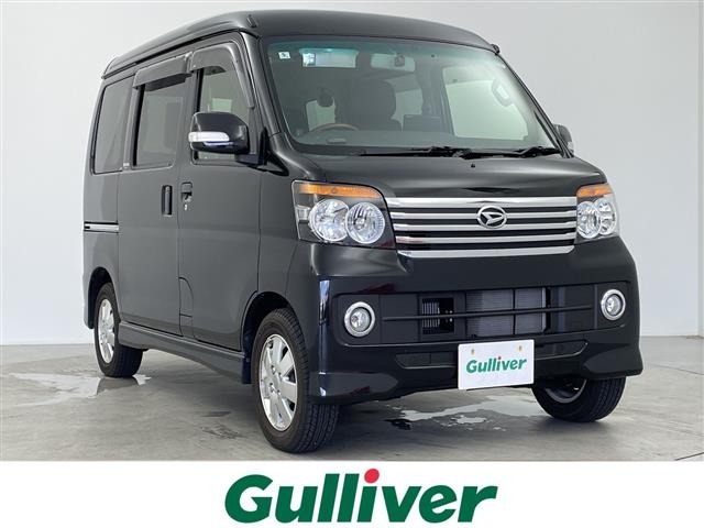 Daihatsu ATRAI WAGON 2014 8326911-0