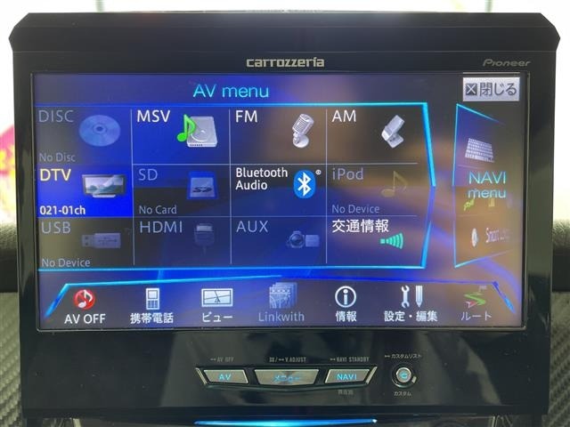 Daihatsu ATRAI WAGON 2014 8326911-16