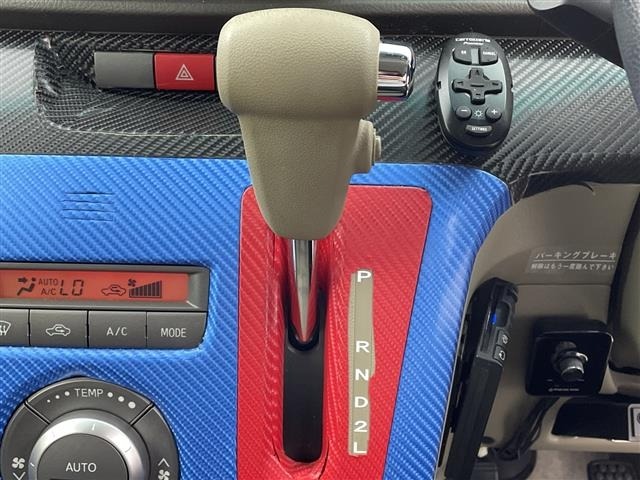 Daihatsu ATRAI WAGON 2014 8326911-7