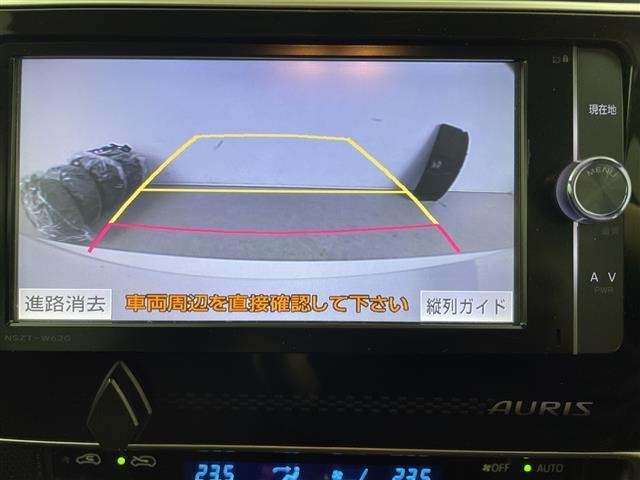Toyota AURIS 2015 8328456-17