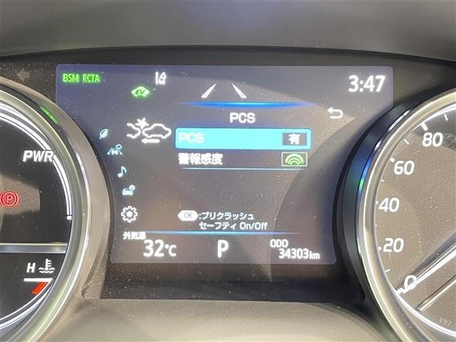Toyota CAMRY 2021 8339293-3