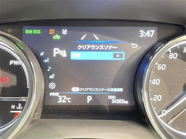 Toyota CAMRY 2021 8339293-5