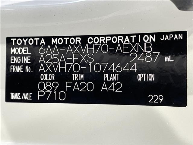 Toyota CAMRY 2021 8339293-8
