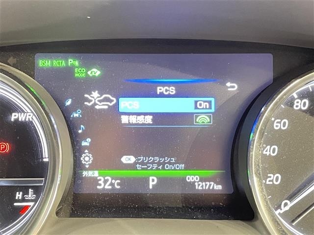 Toyota CAMRY 2018 8339294-3