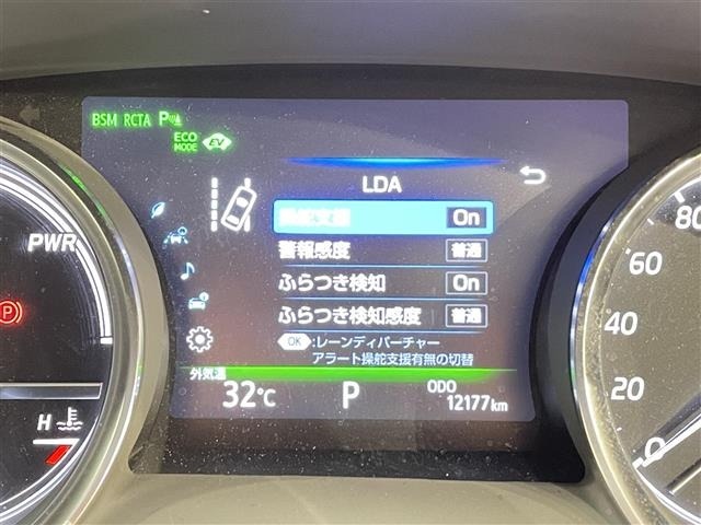 Toyota CAMRY 2018 8339294-7