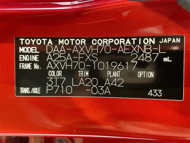 Toyota CAMRY 2018 8339294-8