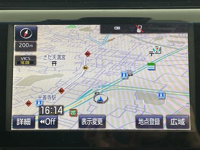 Toyota CAMRY 2019 8339295-15