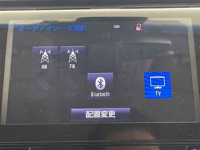 Toyota CAMRY 2019 8339295-17