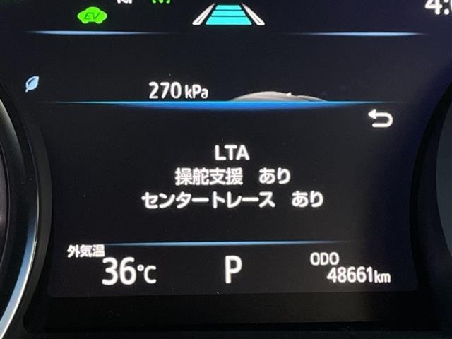 Toyota CAMRY 2021 8339297-18