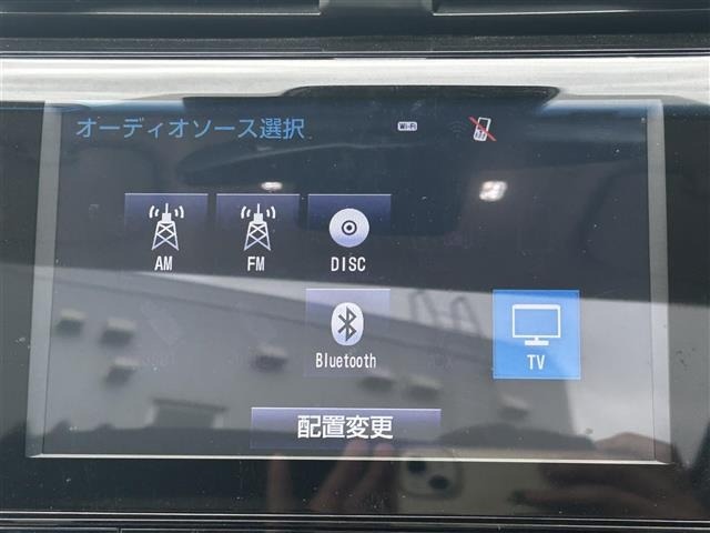 Toyota CAMRY 2017 8339298-7