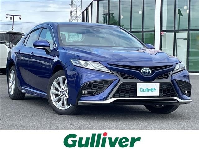 Toyota CAMRY 2022 8339302-0