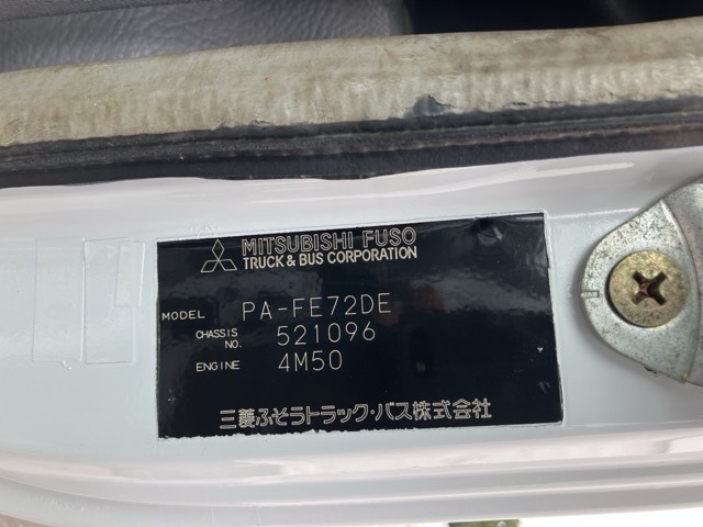 Mitsubishi CANTER 2007 8324571-8