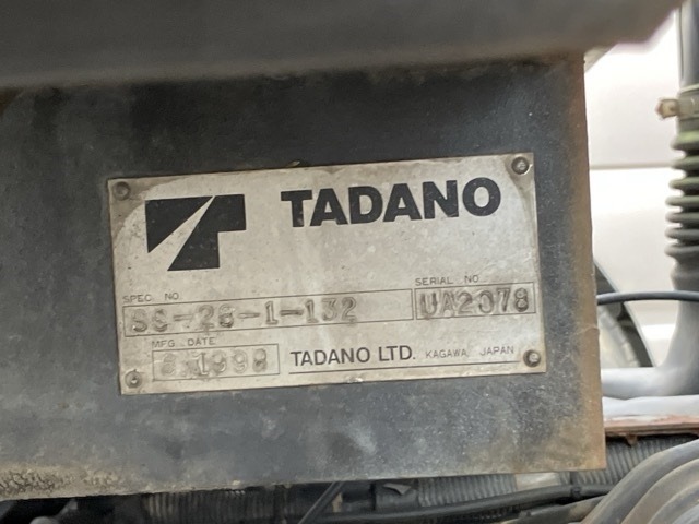 Mitsubishi CANTER 1998 8324572-19