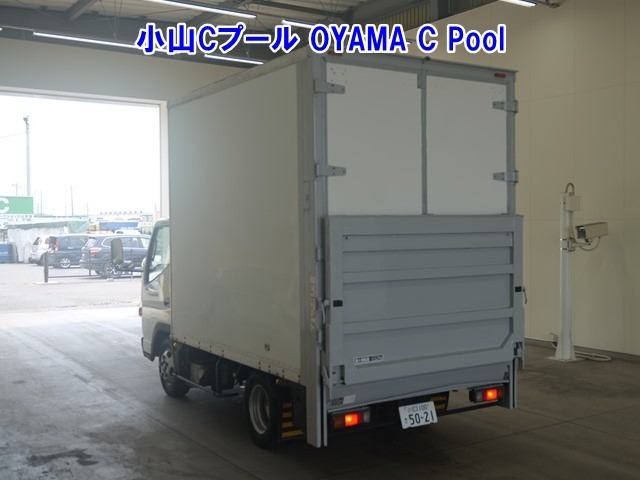 Mitsubishi CANTER 2015 8324595-1