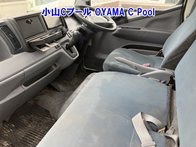 Mitsubishi CANTER 2015 8324595-5