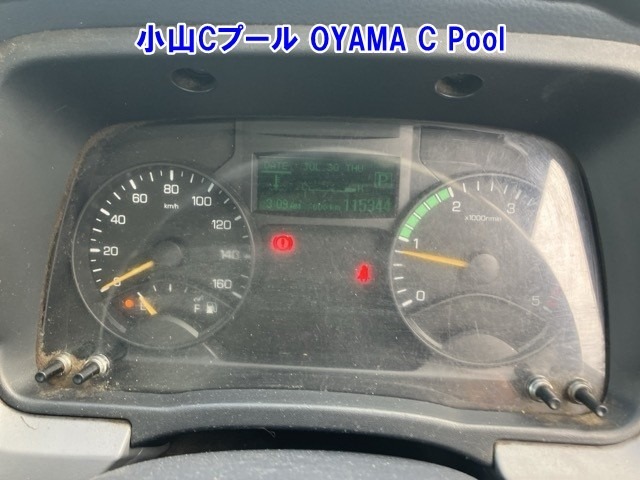 Mitsubishi CANTER 2015 8324595-7