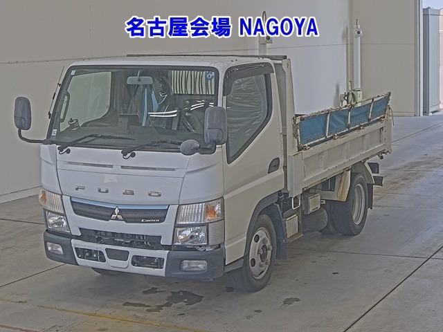 Mitsubishi CANTER 2020 8324606-0