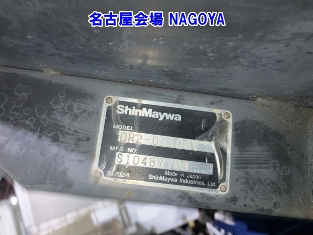 Mitsubishi CANTER 2020 8324606-19