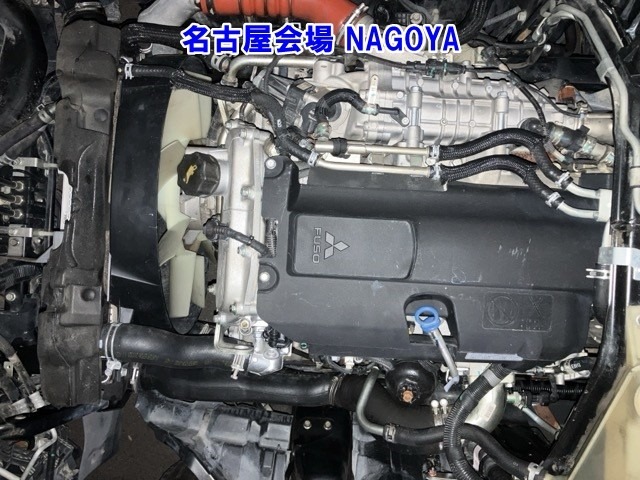 Mitsubishi CANTER 2020 8324606-21