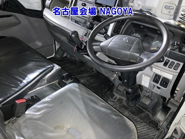 Mitsubishi CANTER 2020 8324606-4