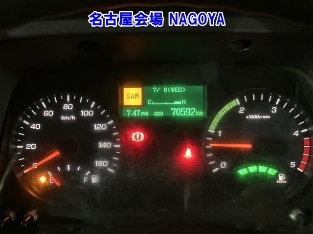 Mitsubishi CANTER 2020 8324606-7