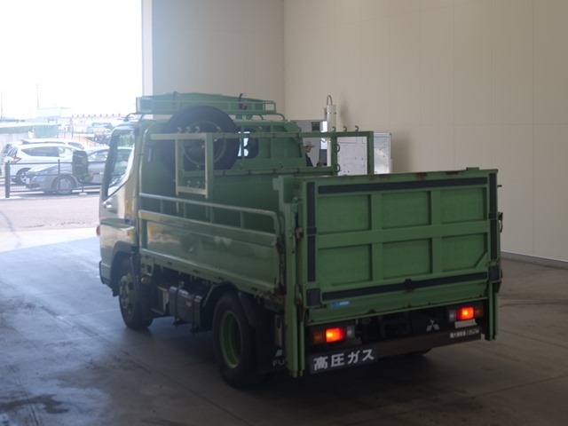 Mitsubishi CANTER 2020 8324607-1
