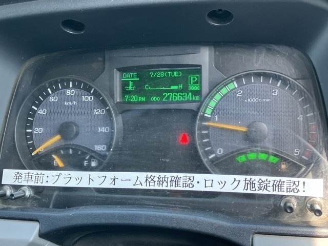 Mitsubishi CANTER 2020 8324607-7