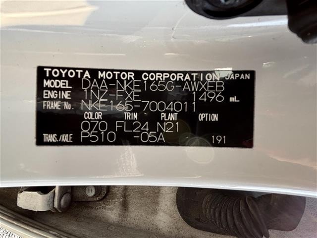 Toyota COROLLA FIELDER 2013 8339777-8
