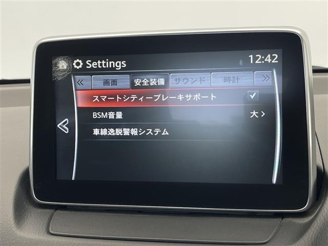 Mazda DEMIO 2015 8338825-17