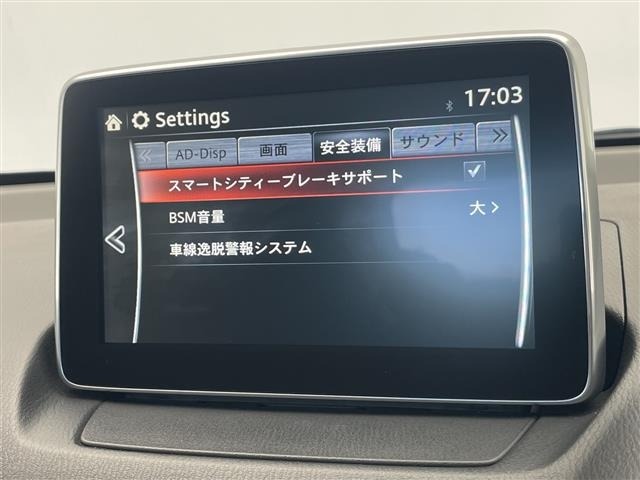 Mazda DEMIO 2016 8338826-18