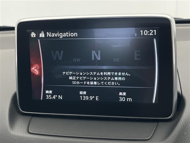 Mazda DEMIO 2015 8338837-18