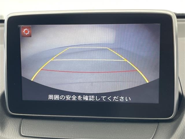 Mazda DEMIO 2015 8338837-19