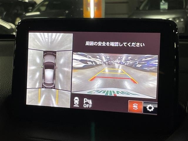 Mazda DEMIO 2019 8338853-17