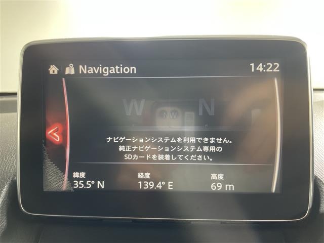 Mazda DEMIO 2015 8338856-17