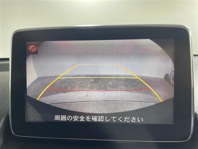Mazda DEMIO 2015 8338856-18