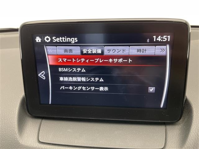 Mazda DEMIO 2018 8338857-7