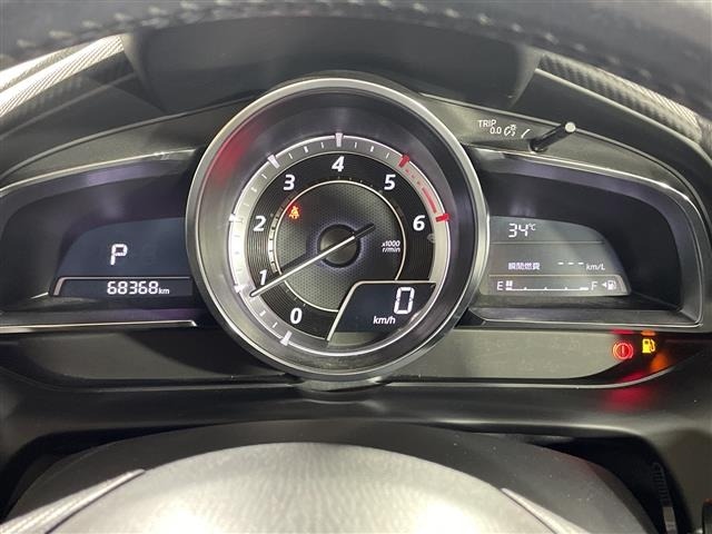 Mazda DEMIO 2015 8338858-3